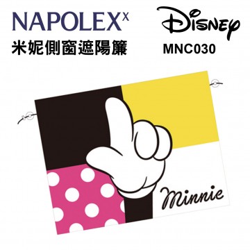 NAPOLEX 迪士尼系列 MNC030 米妮側窗遮陽簾53x68cm(1入)
