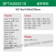 SPEED MASTER速馬力 森林風ALL PASS汽車冷氣濾網