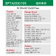 SPEED MASTER速馬力 森林風ALL PASS汽車冷氣濾網