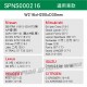 SPEED MASTER速馬力 森林風ALL PASS汽車冷氣濾網