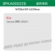 SPEED MASTER速馬力 森林風ALL PASS汽車冷氣濾網