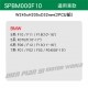 SPEED MASTER速馬力 森林風ALL PASS汽車冷氣濾網