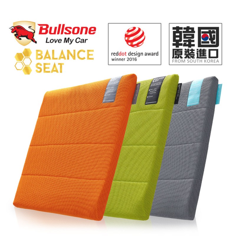 韓國Bullsone勁牛王 蜂巢蘆薈凝膠健康坐墊 M(綠/橘/灰) 韓國Bullsone勁牛王 蜂巢蘆薈凝膠健康坐墊 M(綠/橘/灰)
