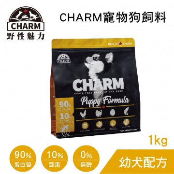 CHARM野性魅力 寵物狗飼料(幼犬配方)1kg