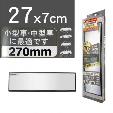 JCT CORUSCO 1400R曲面後視鏡(鋁鏡)27x7cm/30x7cm