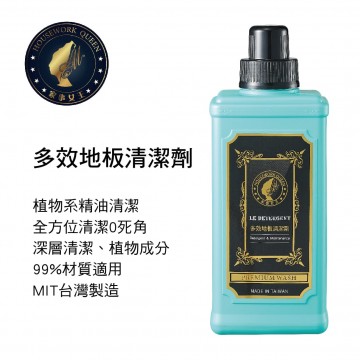 家事女王HOUSEWORK QUEEN 多效地板清潔劑1000ml(單瓶)
