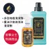 家事女王HOUSEWORK QUEEN 多效地板清潔劑1000ml/重油汙音波泡沫清潔劑500ml