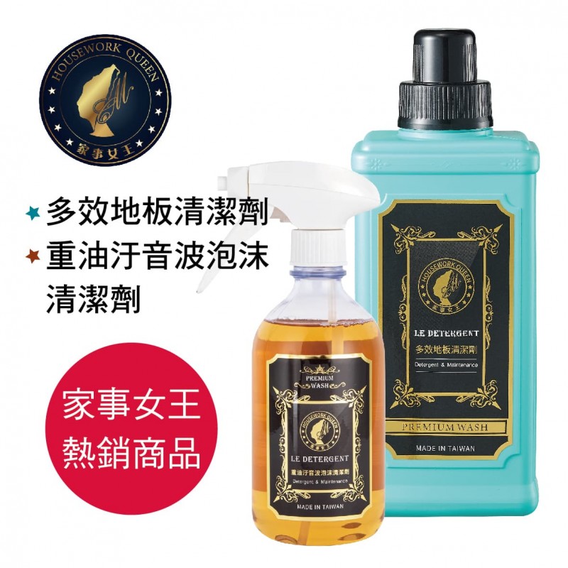 家事女王HOUSEWORK QUEEN 多效地板清潔劑1000ml/重油汙音波泡沫清潔劑500ml 家事女王HOUSEWORK QUEEN 多效地板清潔劑1000ml/重油汙音波泡沫清潔劑500ml
