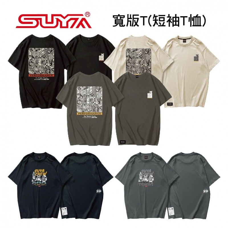 SUYA 機械風格寬版T恤(短袖T恤)-大人 SUYA 機械風格寬版T恤(短袖T恤)-大人