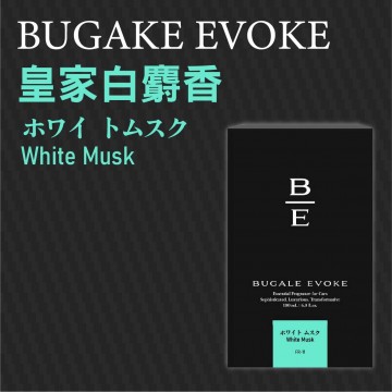 日本AUG BUGAKE EVOKE 碳纖紋液體芳香劑(皇家白麝香/曠野沐浴香/白金沐浴香)