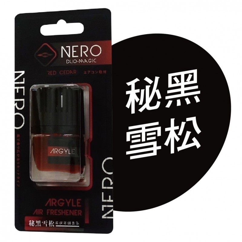 NERO 伊豆出風口香水10ml