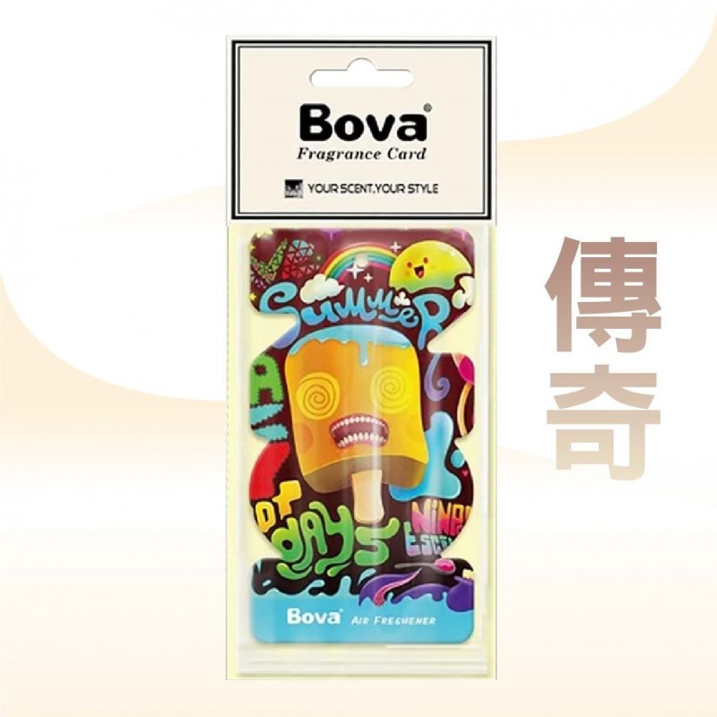 BOVA 吊式香氛片(森林麝香/傳奇/嬰兒棉/清韻白茶)