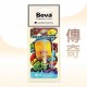BOVA 吊式香氛片(森林麝香/傳奇/嬰兒棉/清韻白茶)