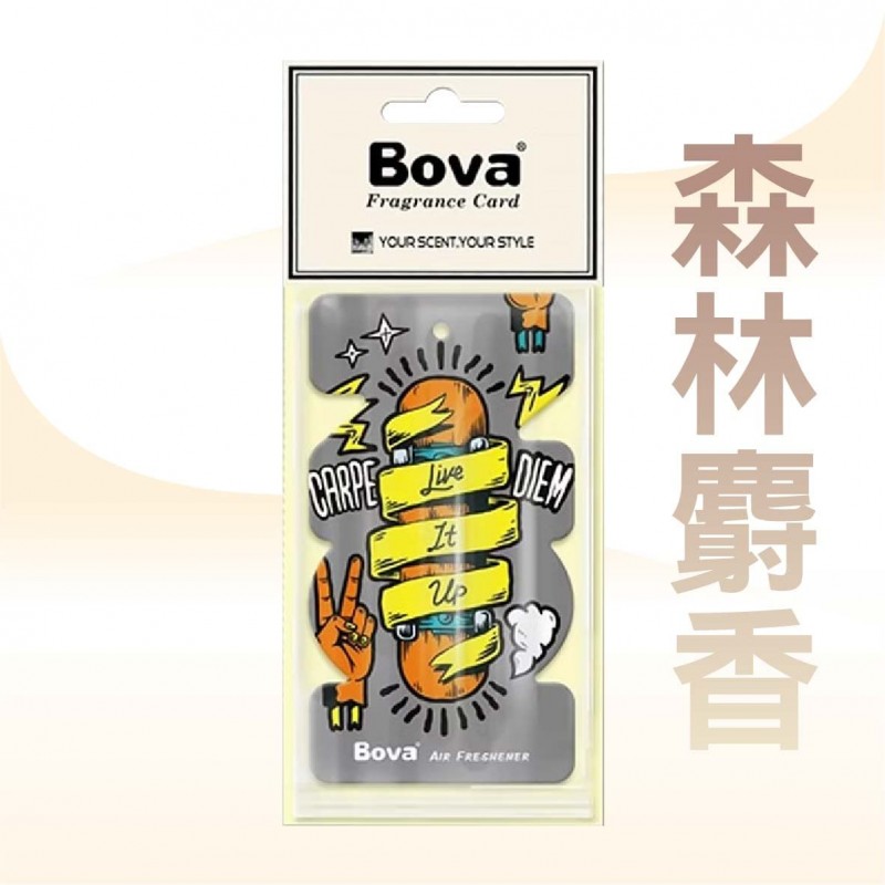 BOVA 吊式香氛片(森林麝香/傳奇/嬰兒棉/清韻白茶)