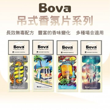 BOVA 吊式香氛片(森林麝香/傳奇/嬰兒棉/清韻白茶)
