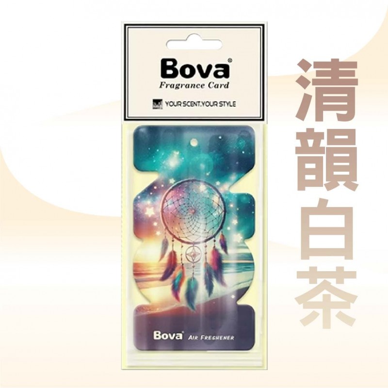 BOVA 吊式香氛片(森林麝香/傳奇/嬰兒棉/清韻白茶)