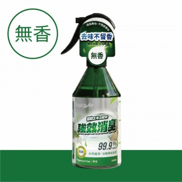 Bruce Air BR-182620 植萃淨味抑菌噴霧300ml(無味/柚青/沐風)