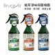 Bruce Air BR-182620 植萃淨味抑菌噴霧300ml(無味/柚青/沐風)