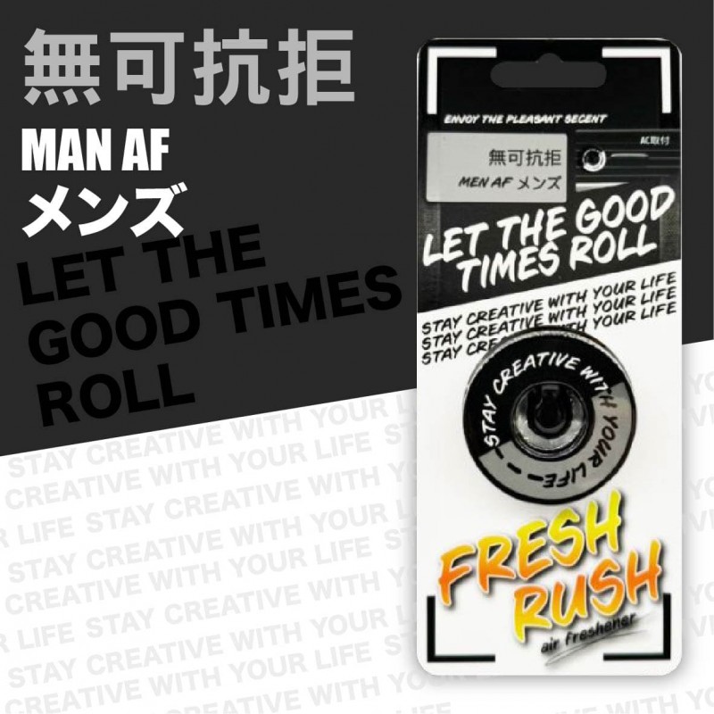 BRUCE喬楀 跑酷風口香氛系列(桔動楓蘭/春櫻百舞/無可抗拒/皂動躍縈)