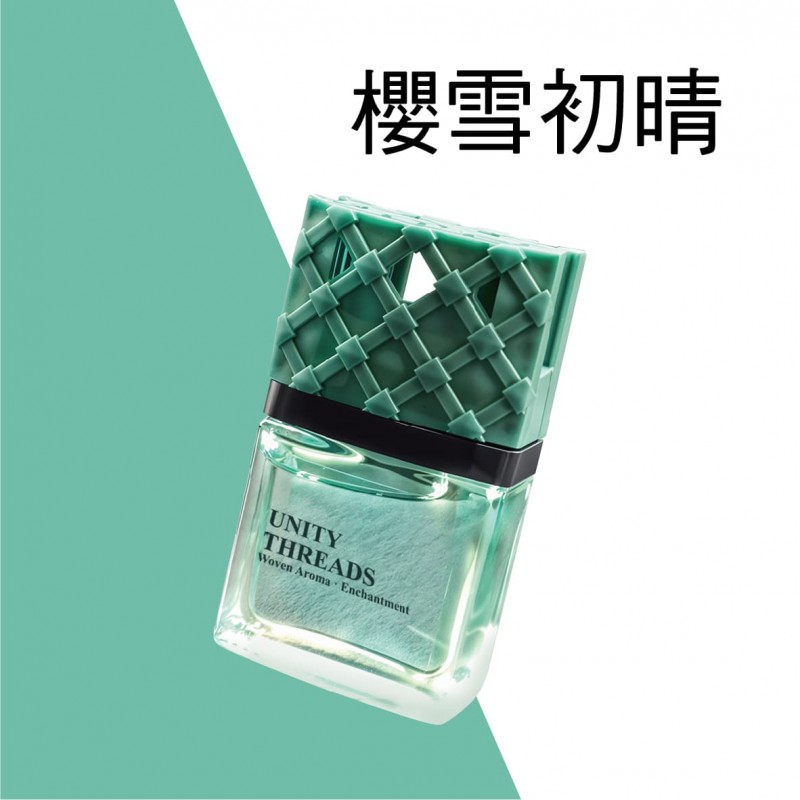 BRUCE喬楀 織縷出風口香氛(車用香水)10ml BRUCE喬楀 織縷出風口香氛(車用香水)10ml
