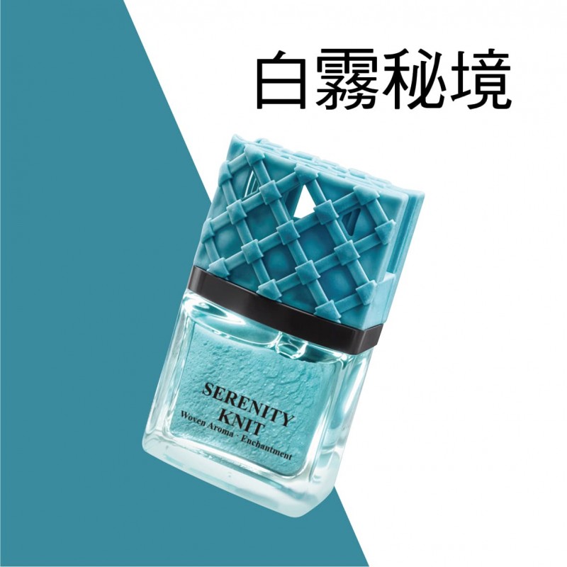 BRUCE喬楀 織縷出風口香氛(車用香水)10ml BRUCE喬楀 織縷出風口香氛(車用香水)10ml