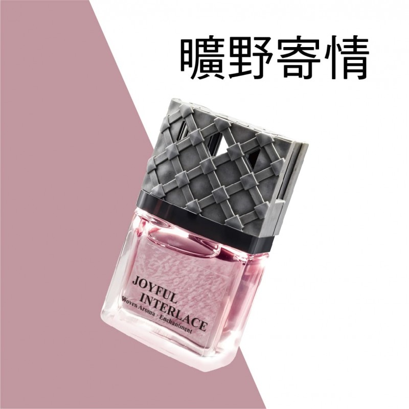 BRUCE喬楀 織縷出風口香氛(車用香水)10ml BRUCE喬楀 織縷出風口香氛(車用香水)10ml