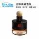 BRUCE喬楀 BOURBON波本典藏香氛(車用香水)110ml 