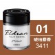 CARALL ELDRAN PROUD果凍香水芳香劑105ml