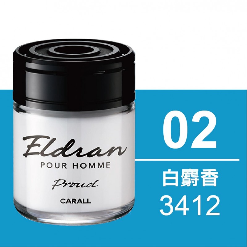 CARALL ELDRAN PROUD果凍香水芳香劑105ml