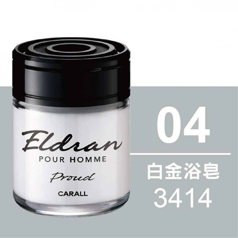 CARALL ELDRAN PROUD果凍香水芳香劑105ml