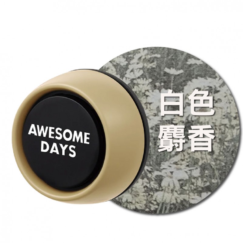 CARALL AWESOME DAYS AC夾口型芳香劑 CARALL AWESOME DAYS AC夾口型芳香劑