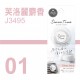 CARALL Savon Time 風口香水消臭芳香劑