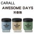 CARALL AWESOME DAYS芳香劑160ml