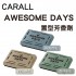 CARALL AWESOME DAYS置型芳香劑165ml