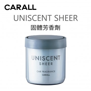 CARALL UNISCENT SHEER 固體芳香劑160ml