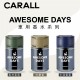 CARALL AWESOME DAYS車用香水系列 200ml