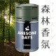 CARALL AWESOME DAYS車用香水系列 200ml