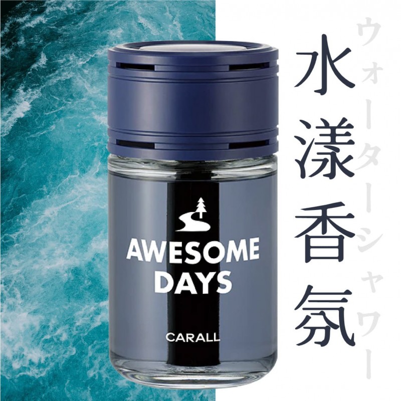 CARALL AWESOME DAYS車用香水系列 200ml