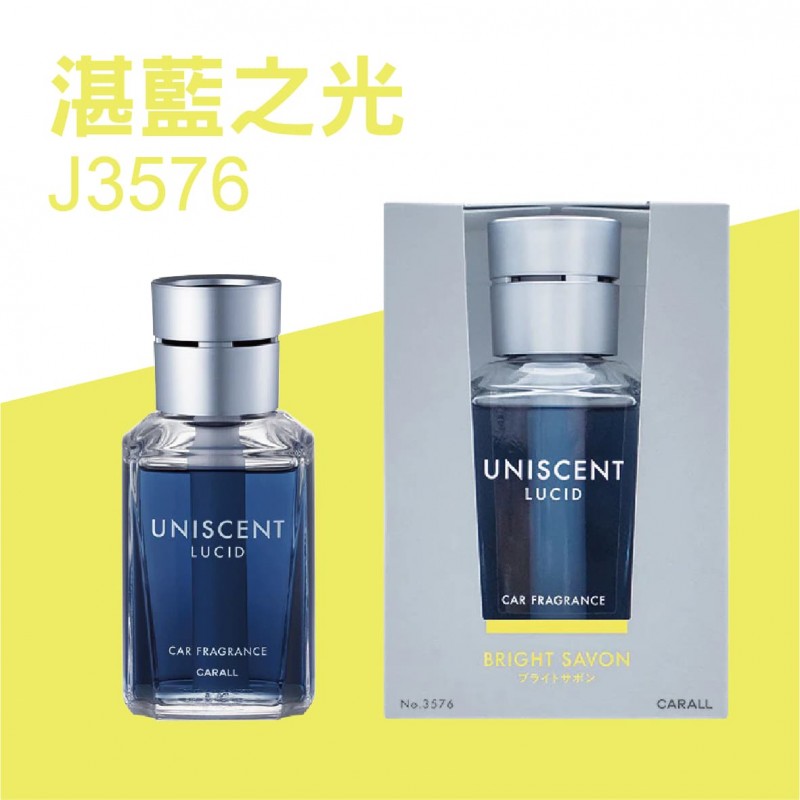 CARALL UNISCENT 液體香水芳香劑155ml