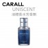 CARALL UNISCENT 液體香水芳香劑155ml