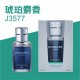 CARALL UNISCENT 液體香水芳香劑155ml