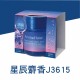 CARALL Aroma Hour 固體香水消臭芳香劑100g