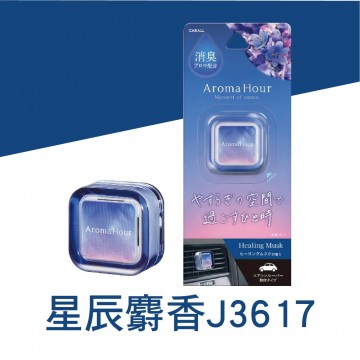 CARALL Aroma Hour 風口香水消臭芳香劑(1入)