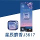 CARALL Aroma Hour 風口香水消臭芳香劑(1入)
