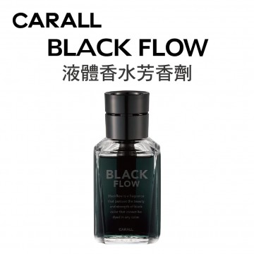 CARALL BLACK FLOW 液體香水芳香劑155ml