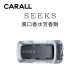 CARALL SEEKS 風口香水芳香劑(2入) CARALL SEEKS 風口香水芳香劑(2入)