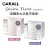 CARALL Savon Time AROMA 固體香水消臭芳香劑100g