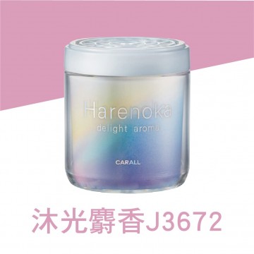 CARALL Harenoka 固體香水消臭芳香劑130g