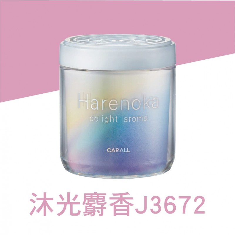 CARALL Harenoka 固體香水消臭芳香劑130g CARALL Harenoka 固體香水消臭芳香劑130g