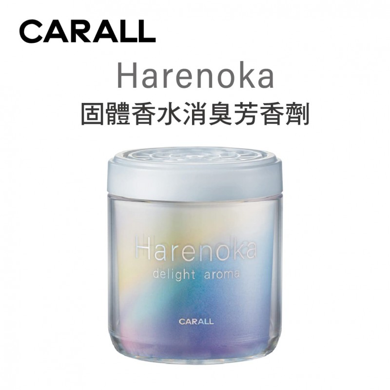CARALL Harenoka 固體香水消臭芳香劑130g CARALL Harenoka 固體香水消臭芳香劑130g